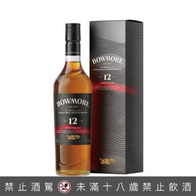 波摩12年雪莉桶