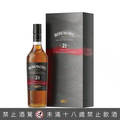 波摩21年雪莉桶
